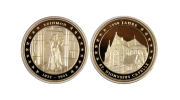Goldene Münze zum Jubiläum der Dyonisoskapelle. Individuelle Münze in polierte Platte Finish zum Jahrestag.
